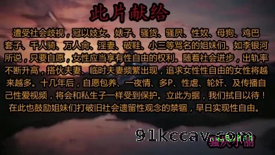 好客新泰～骚屄小丽～露屄露脸～等你来玩