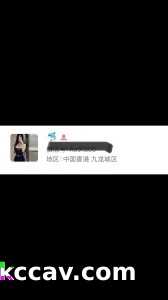 邯郸李婉清