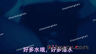 【原创】补发与固炮粗口少妇偷情做爱的视频