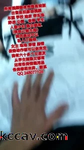 [原创] 19岁职高女仆装足够让人欲罢不能