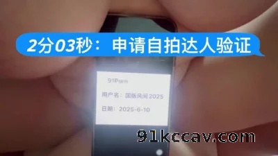 ［原创］国版风间，申请“自拍达人”：大奶子媲美风间由美！