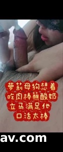 学生母狗黑丝 想着吃肉棒蘸酸奶立马满足。口活绝了
