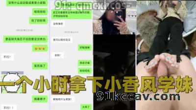 （原创）学长你射啦？！好热哦第一次感受到精液