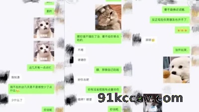 人妻对白超级淫荡！真实偷情这骚女太骚了 淫语挑逗