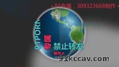 （申精）网友送的情趣内衣，第五期，+禁止内容