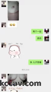 [原创] 粉奶肥臀丰满骚阿姨