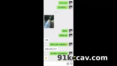 楼梯间调教杭州已婚教师骚妇