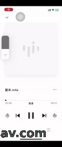 人妻跟他老公的录音