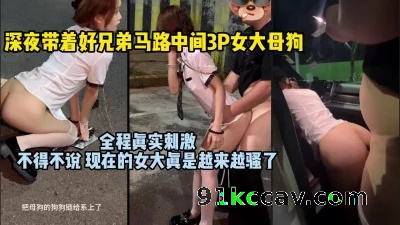 175女大超配合 天生母狗 反差圣体