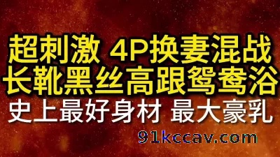 QQ禁止内容售约炮资源 延时药微信禁止内容黑丝袜SPA