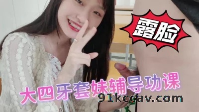 [原创] 完整版都在禁止内容，露脸超高颜值大四表演系花在拍摄现场就忍不住了