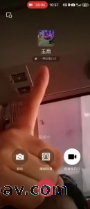 91手势认证