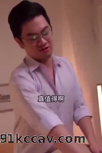 简介有，国产剧情演绎，骚逼母狗老板给他打电话要求加钱才接，骚到爆炸