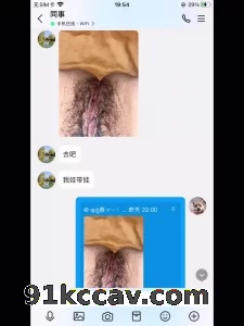 小老婆骚逼大家看看怎么样