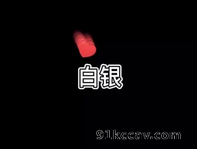 如果操逼有段位