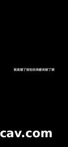 调教母狗淫语，再寻个母狗三人一起玩。