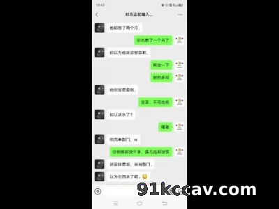 开超市风骚老板娘 早晨开业B穴瘙痒 抛眉挤眼勾引了个来店买东西大叔