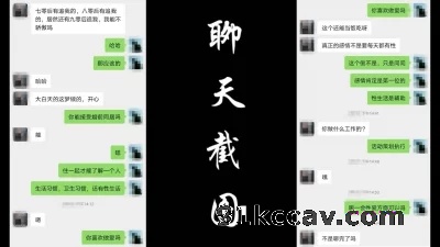 申精内射扬洲丰满少妇敏姐，丝袜高跟鞋，对话刺激清晰带字幕