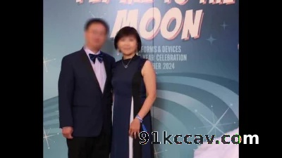 2024年终派对后的性爱