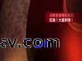[原创] 老婆终于同意上传！狂插！大量射精！带91认证