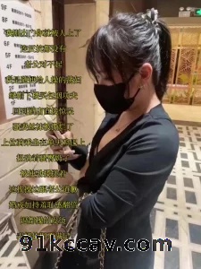 绿帽亲自把荡妇淫妻送到酒店和单男约会