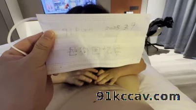 [原创] 新人认证，00后小母狗，求个邀请码多发作品