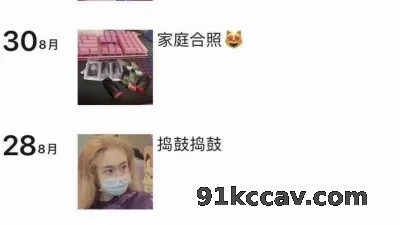 约操大二红头发美术生妹妹