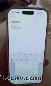后入女友白嫩屁股  求邀请码