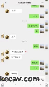 自拍