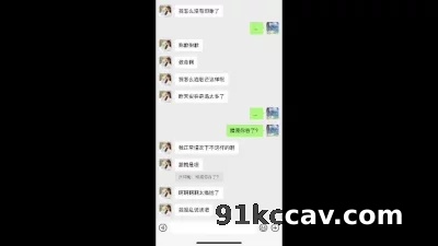 反差婊主动勾引男友骚话不断先别射我还没爽够