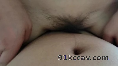 多毛少妇上位高潮