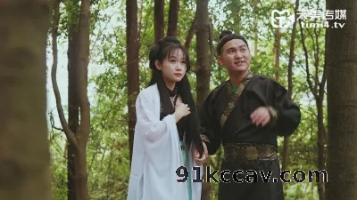 天美传媒-  汁女奸牛郎