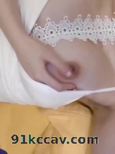 很骚