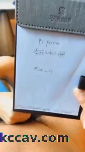 汉中夫妻，痛快操逼，申请验证码