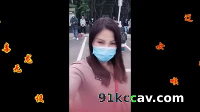 原创！城中村走基层定制东北熟女干妈无套内射