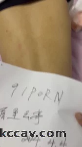自拍认证