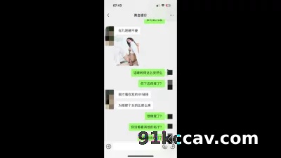夫妻情侣单女反差婊母狗可以加我q，真诚交友