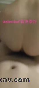 女上全自动叫声淫荡