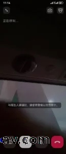 果然30块钱没好货色。