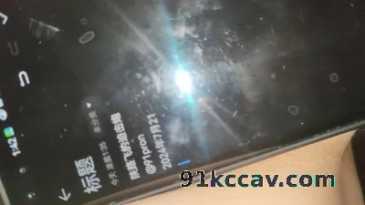 骚比水多的不好插