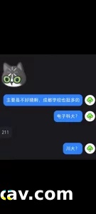 两天拿下小红书少妇