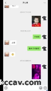 （重发）去下夜班的良家人妻租房处约炮