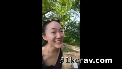 约到亚太区最值得交往华人女