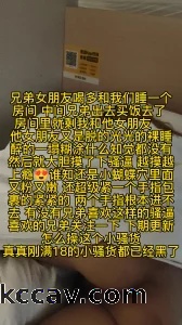 刚满18的小蝴蝶骚逼