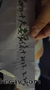[原创] 老婆给我吃鸡吧