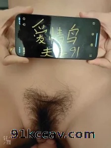 骚气
