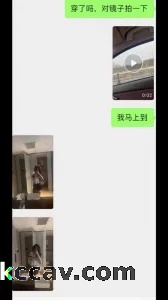 05年嫩妹中午在家陪外婆吃饭，下午就来吃鸡吧