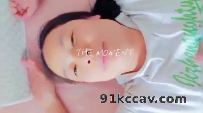 扇脸躺平