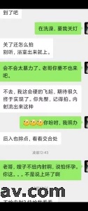 温州绿帽绿奴献妻