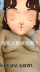 端午节礼物，玩得坦克人妻要哭了